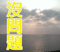 My funny sticker sticker #14619128