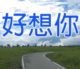 My funny sticker sticker #14619148