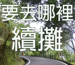 My funny sticker sticker #14619154