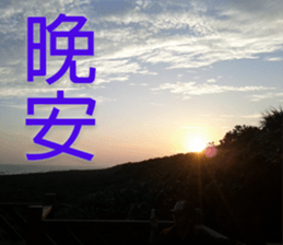 My funny sticker sticker #14619163