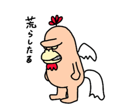 Dreaming Gorilla40 sticker #14619168