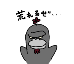 Dreaming Gorilla40 sticker #14619169