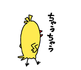 Dreaming Gorilla40 sticker #14619170