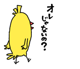 Dreaming Gorilla40 sticker #14619171