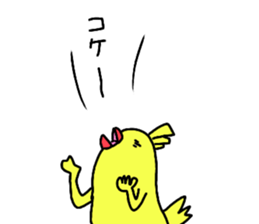 Dreaming Gorilla40 sticker #14619173