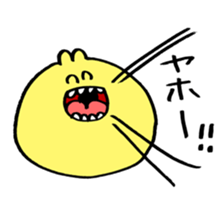 yellow cats!! sticker #14619311