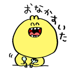 yellow cats!! sticker #14619312