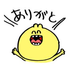 yellow cats!! sticker #14619313