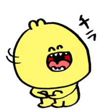 yellow cats!! sticker #14619314