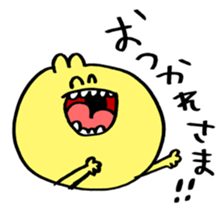 yellow cats!! sticker #14619315