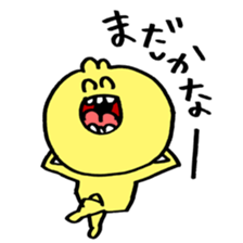 yellow cats!! sticker #14619318