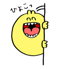 yellow cats!! sticker #14619319