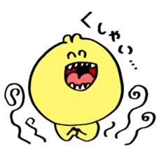 yellow cats!! sticker #14619320