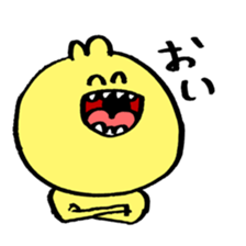 yellow cats!! sticker #14619325