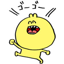 yellow cats!! sticker #14619327