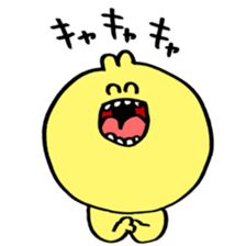 yellow cats!! sticker #14619331