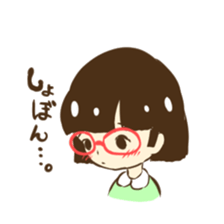 Girl of red glasses sticker #14619375