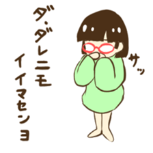 Girl of red glasses sticker #14619382