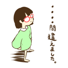Girl of red glasses sticker #14619386