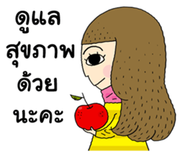 Girls Group Cute sticker #14619663