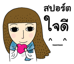 Girls Group Cute sticker #14619666