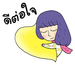 Girls Group Cute sticker #14619667
