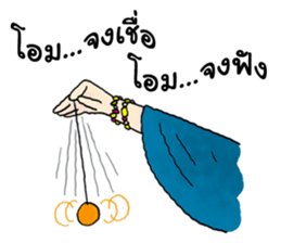 Girls Group Cute sticker #14619674