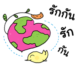 Girls Group Cute sticker #14619676