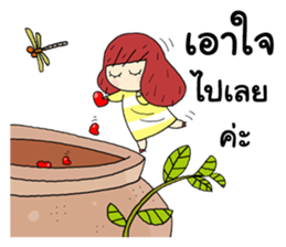 Girls Group Cute sticker #14619677