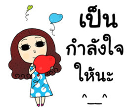 Girls Group Cute sticker #14619680