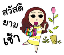 Girls Group Cute sticker #14619681