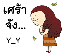 Girls Group Cute sticker #14619683