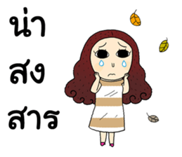 Girls Group Cute sticker #14619684