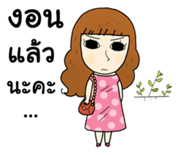 Girls Group Cute sticker #14619685