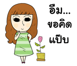 Girls Group Cute sticker #14619686