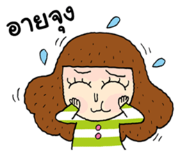 Girls Group Cute sticker #14619691