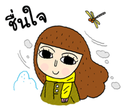 Girls Group Cute sticker #14619692