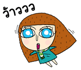 Girls Group Cute sticker #14619695