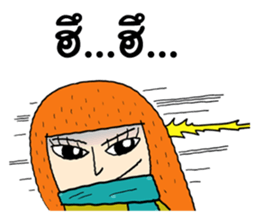 Girls Group Cute sticker #14619700