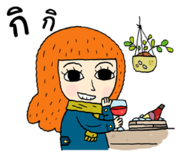 Girls Group Cute sticker #14619701