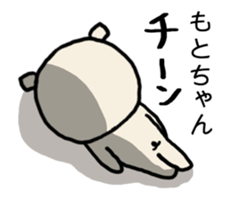 Motochan pig sticker #14619748