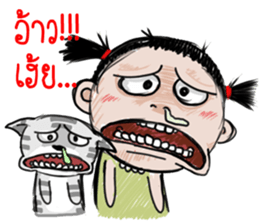 Champoo and Kang Phatoo sticker #14619797