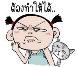 Champoo and Kang Phatoo sticker #14619805