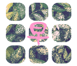 Warm Morning&Night sticker #14619814