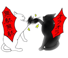 16 CATS sticker #14619891