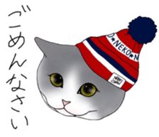 16 CATS sticker #14619898