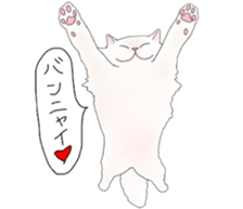 16 CATS sticker #14619910