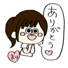 For Mari san!!! sticker #14619984