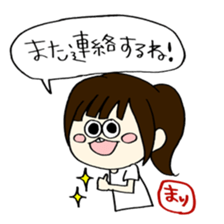 For Mari san!!! sticker #14619985