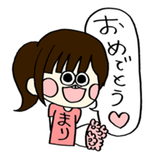 For Mari san!!! sticker #14619986